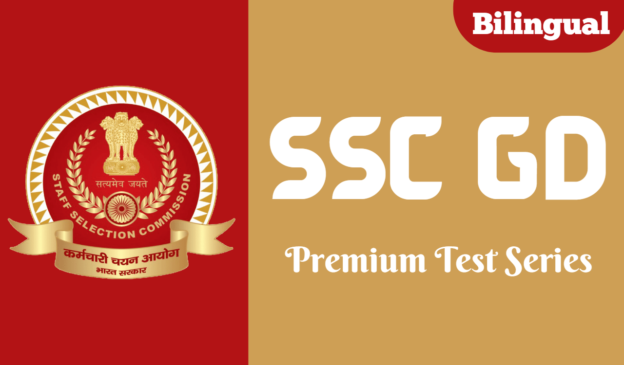 SSC GD (English Subject) | Premium Test Series(New Pattern)